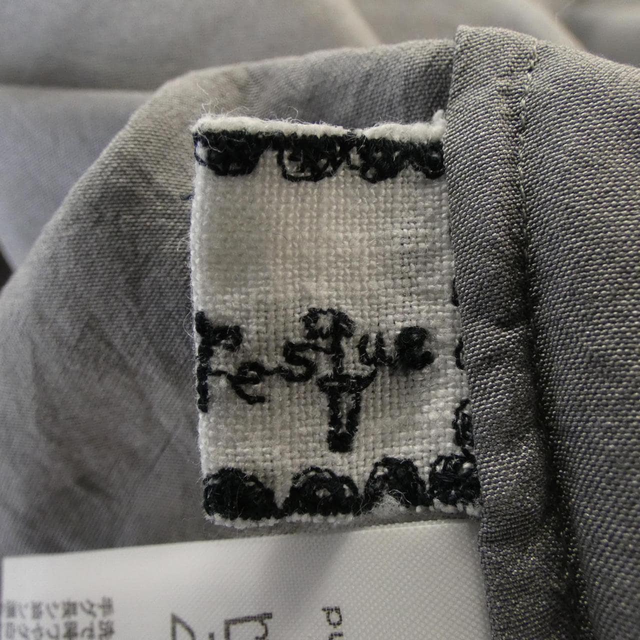 HUMORESQUE シャツ