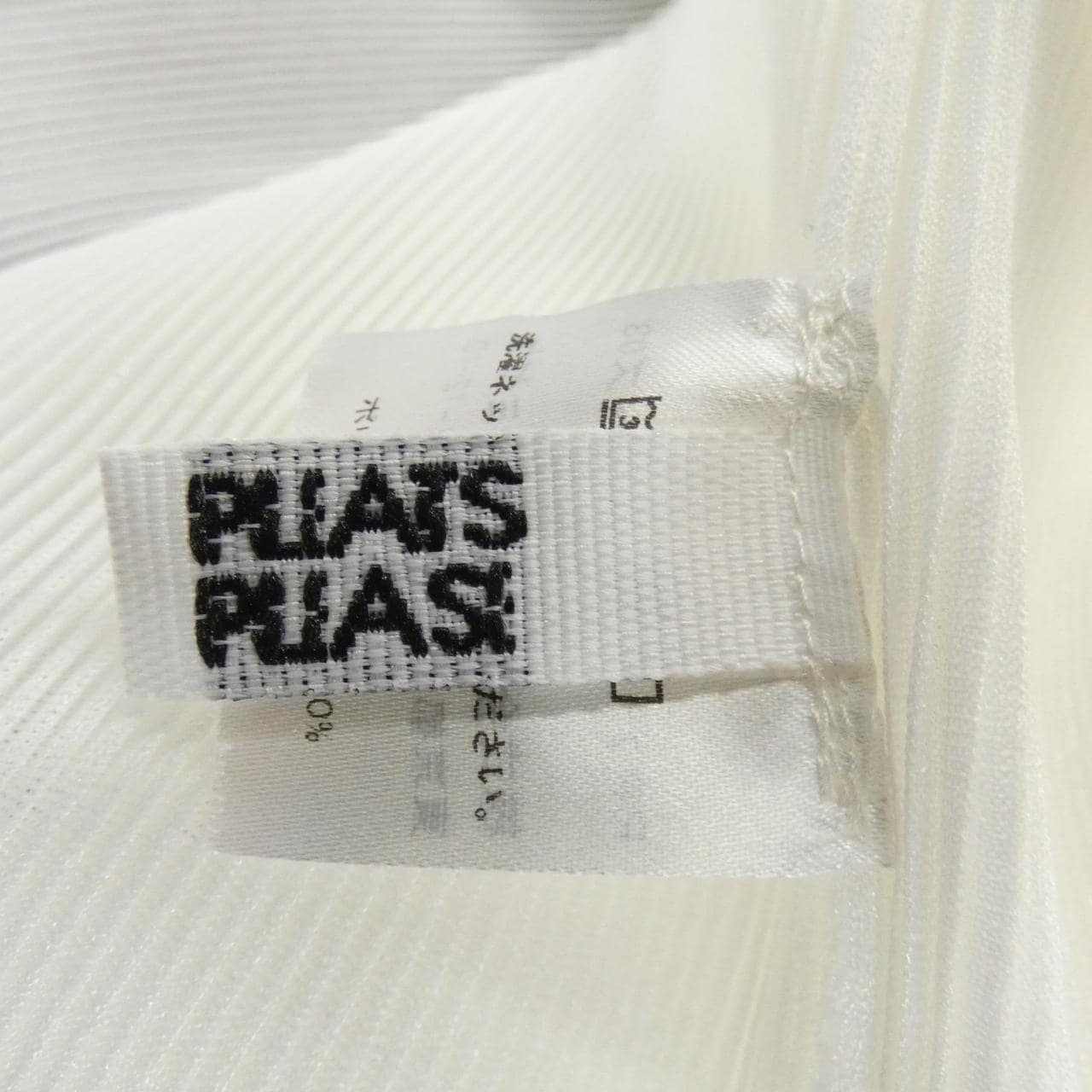 プリーツプリーズ PLEATS PLEASE PP71FK303 トップス