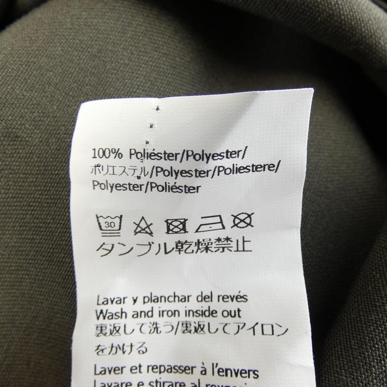 ロエベ LOEWE H526Y05X28 シャツ