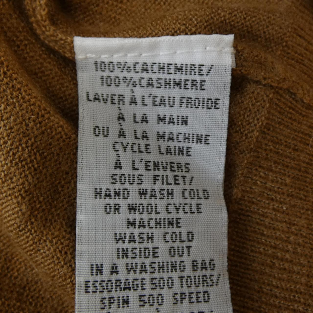 ERIC BOMPARD ニット
