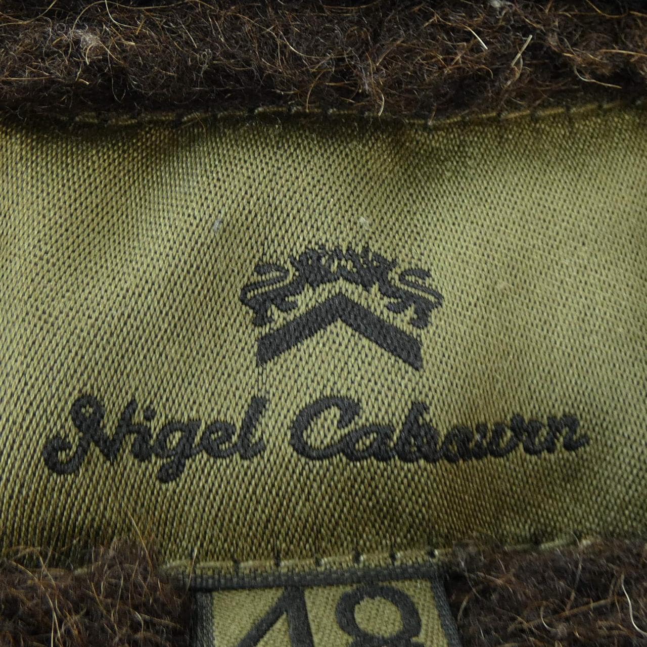 ナイジェルケーボン NIGEL CABOURN ブルゾン