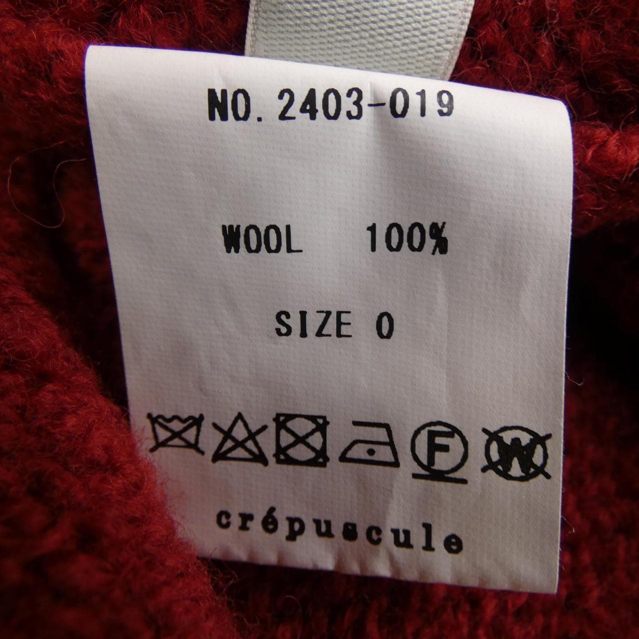 クレスプキュール CREPUSCULE ニット