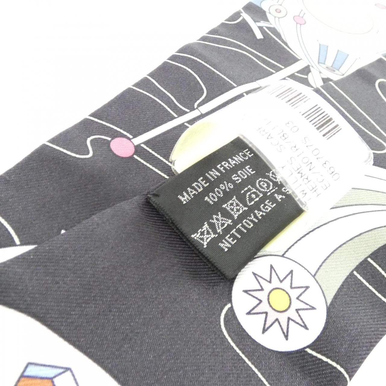 【未使用品】エルメス ODYSSEY ツイリー 063707S スカーフ