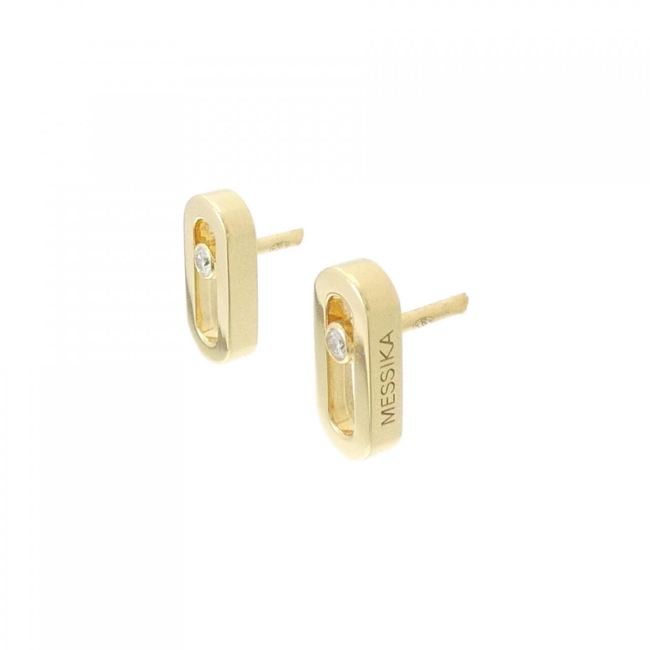 [BRAND NEW] Messika Move Uno earrings