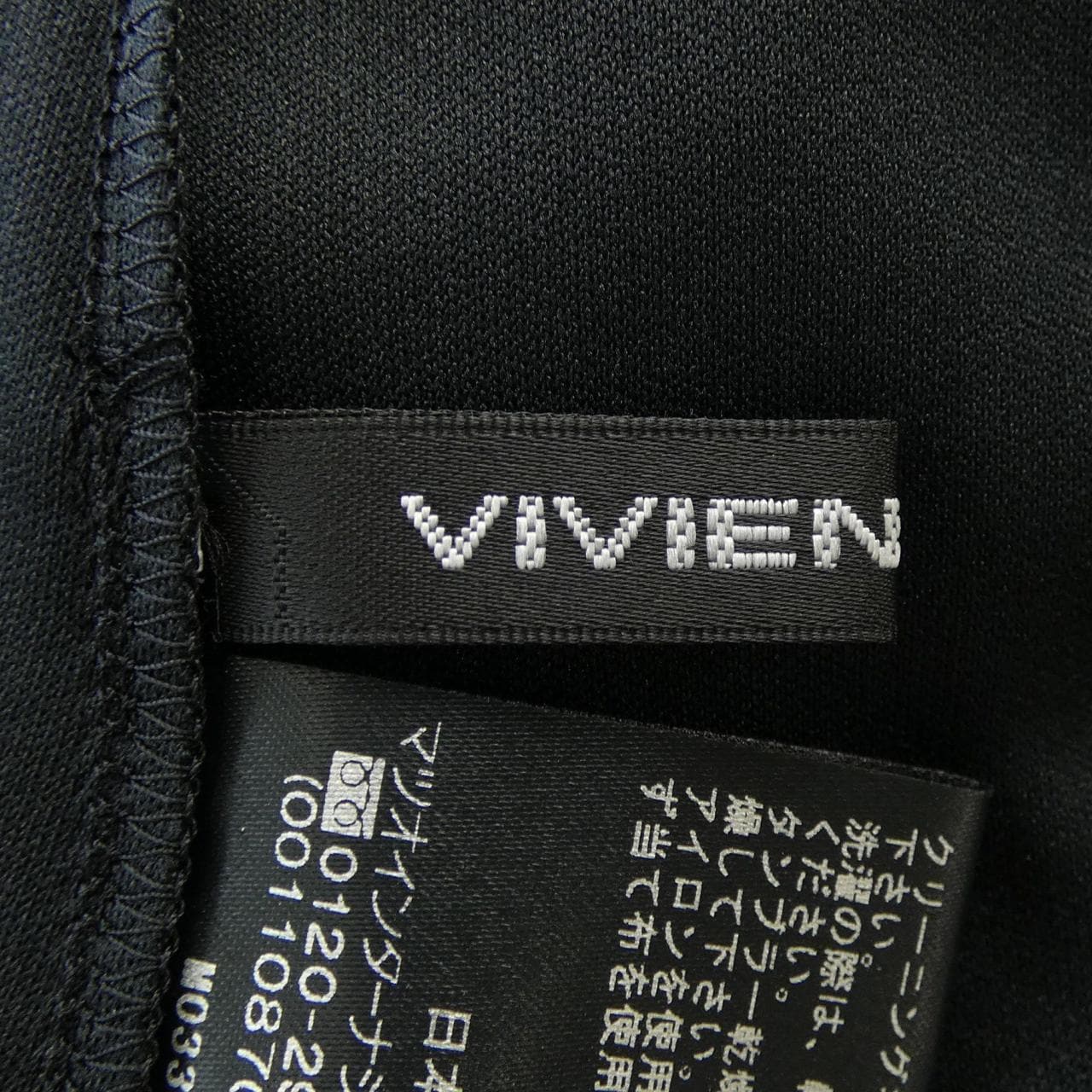 ヴィヴィアンタム VIVIENNE TAM ワンピース