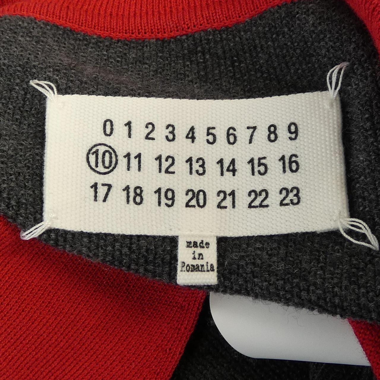 メゾンマルジェラ Maison Margiela S50HA0768 ニット