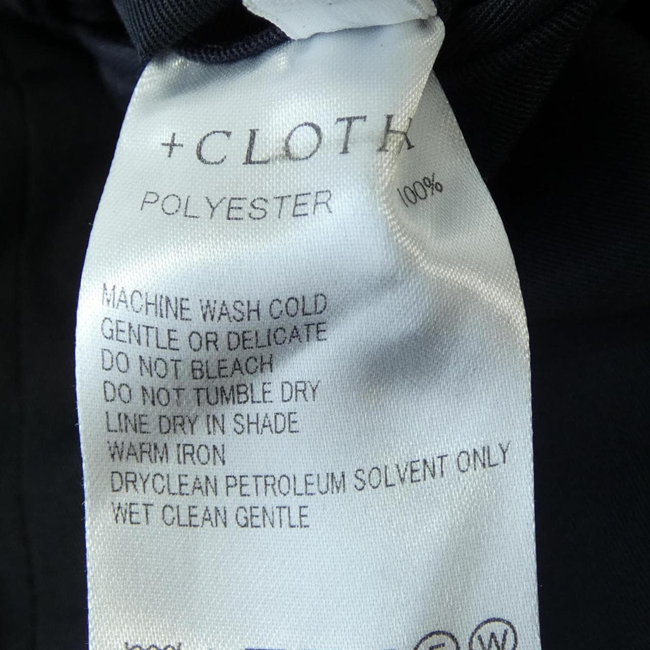 クロスクローゼット +CLOTHET パンツ