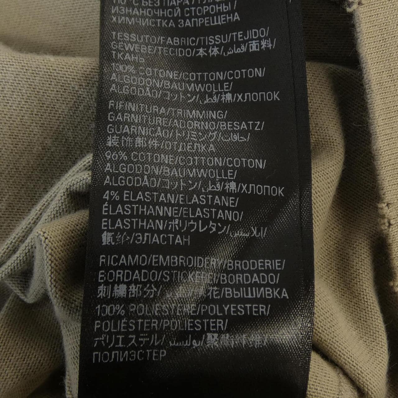 バレンシアガ BALENCIAGA 612965 TOVJ8 Tシャツ