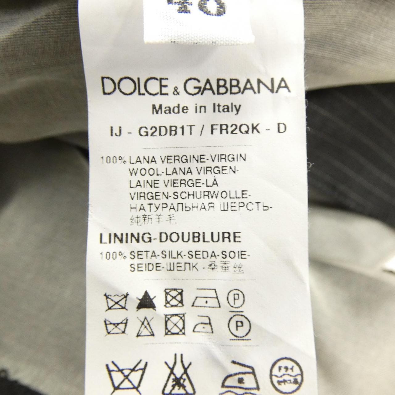ドルチェアンドガッバーナ DOLCE&GABBANA ジャケット