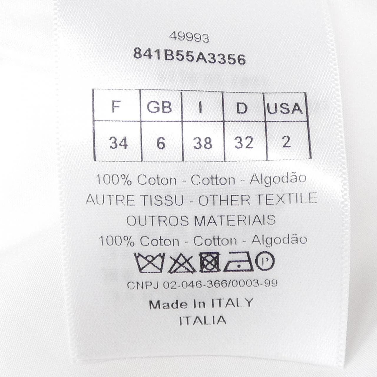 クリスチャンディオール CHRISTIAN DIOR 841B55A3356 チュニック