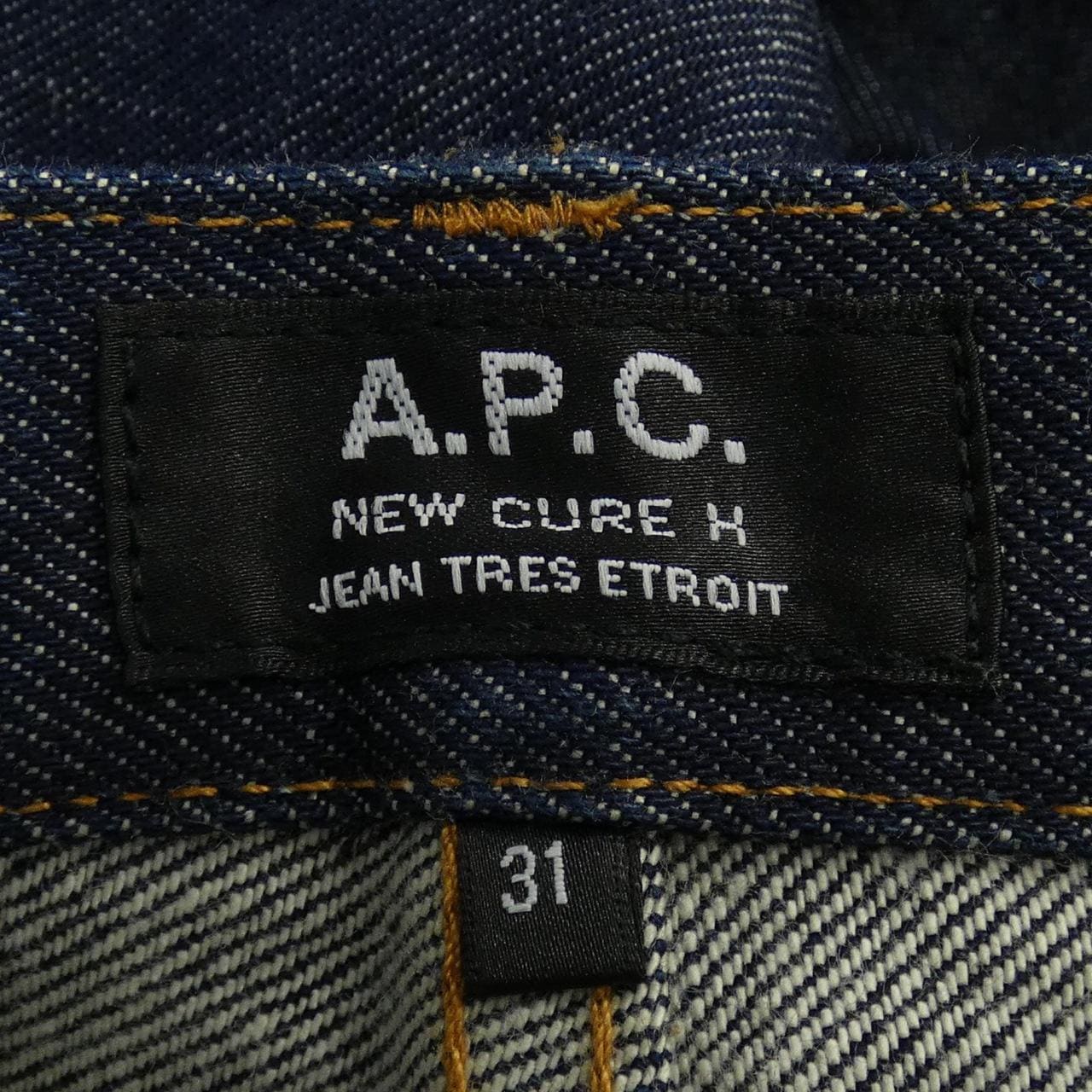 アーペーセー A.P.C. ジーンズ