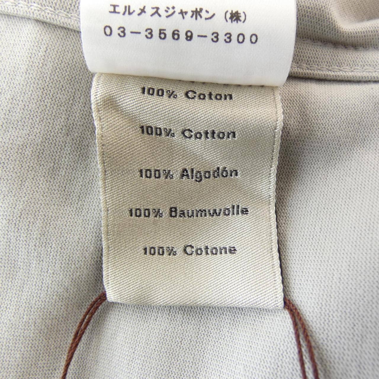 エルメス HERMES ディテール サドルステッチ *41-5714. Tシャツ