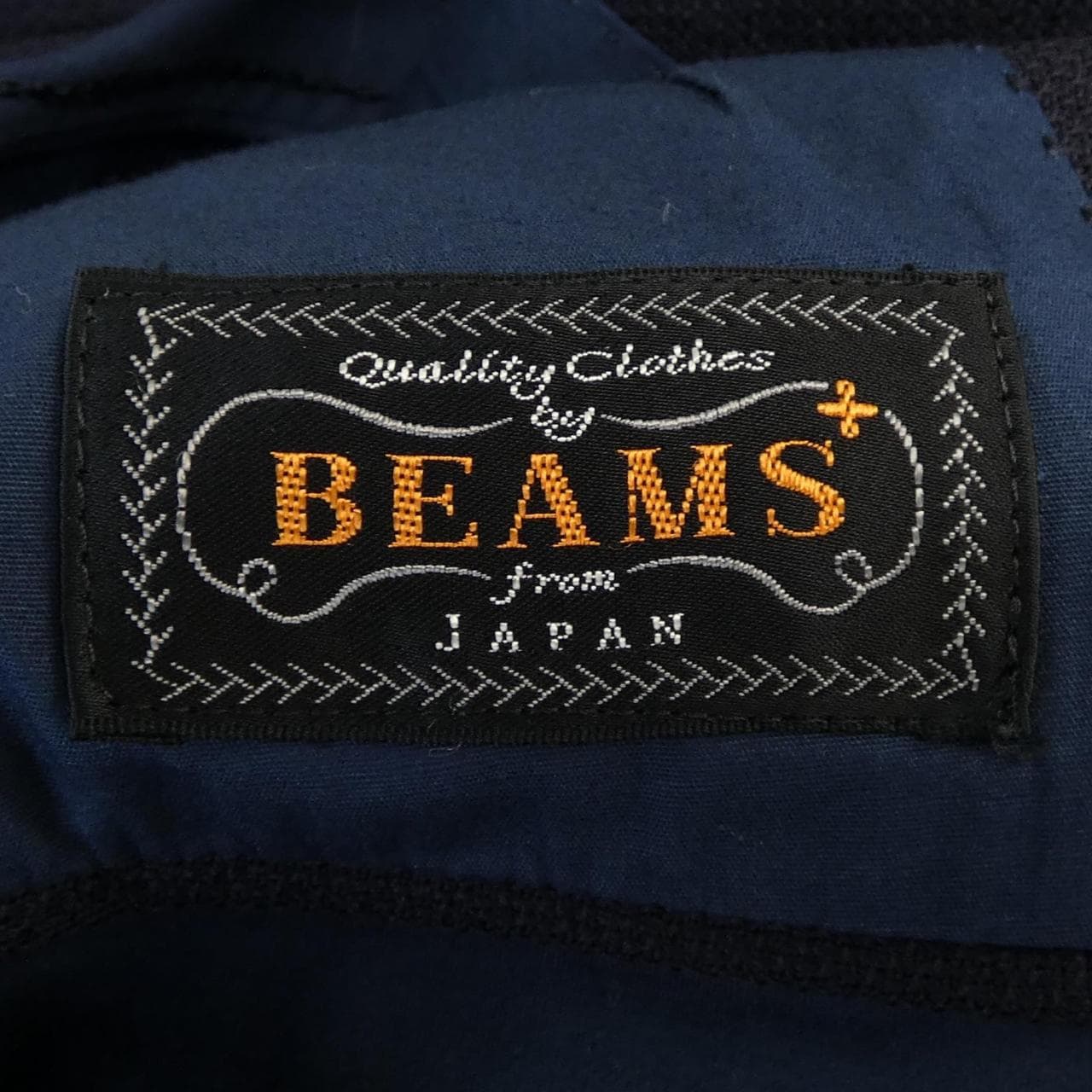 ビームスプラス BEAMS PLUS ジャケット