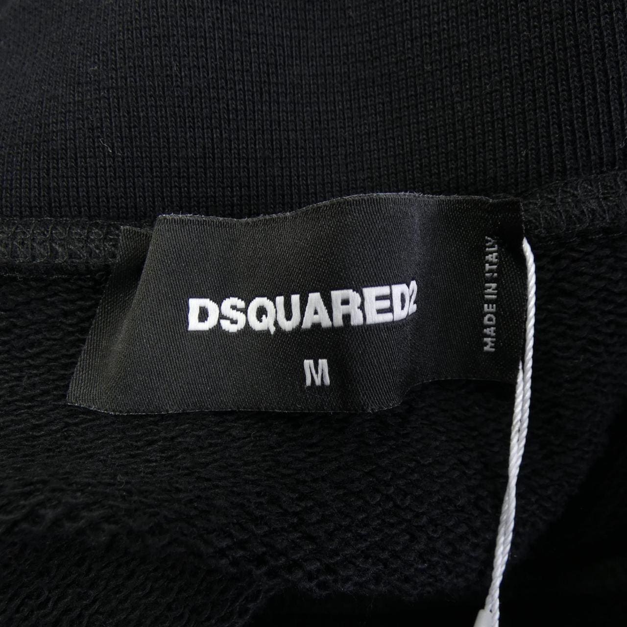 ディースクエアード DSQUARED2 S75MA0927 スカート