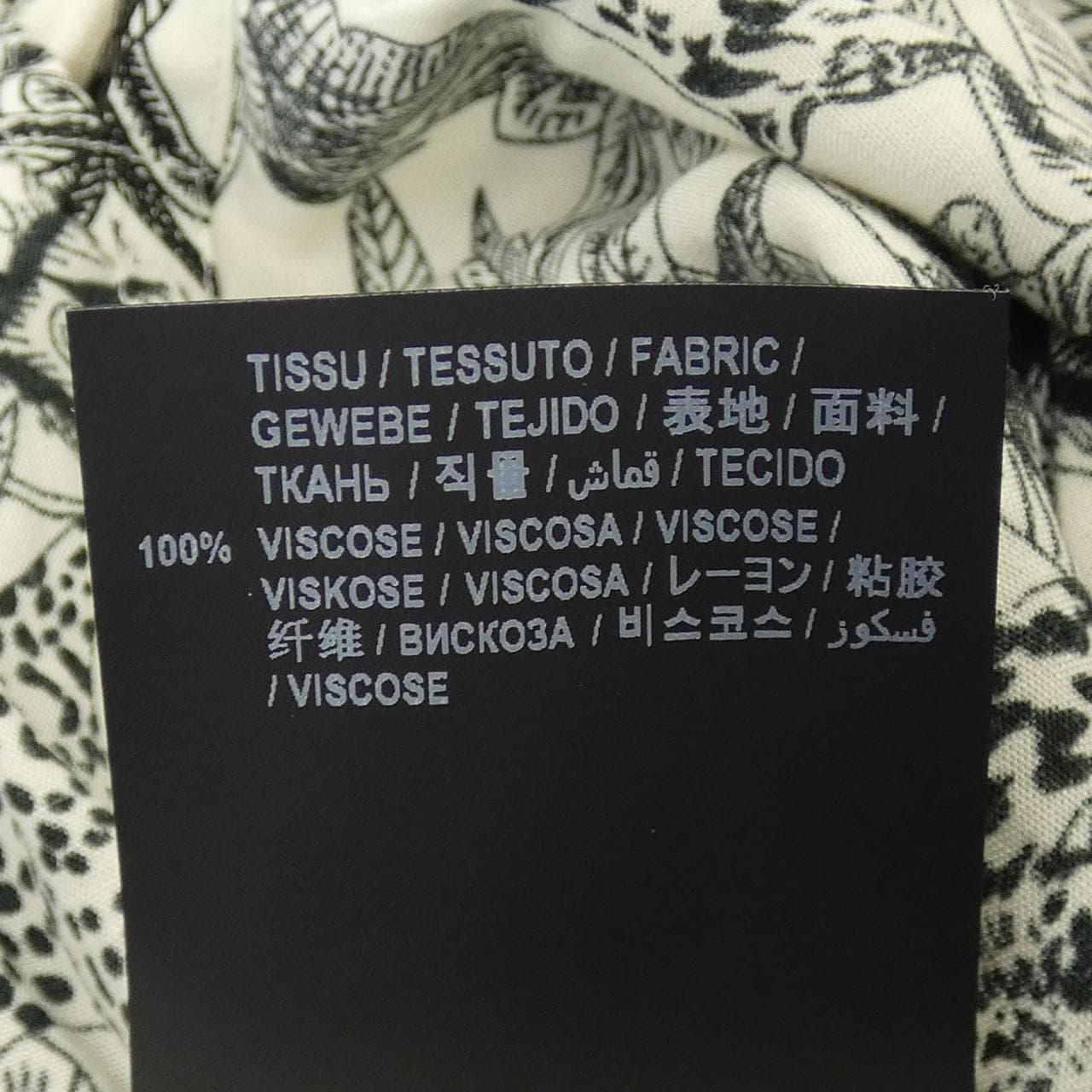 サンローラン SAINT LAURENT 601070 Y2C23 S／Sシャツ