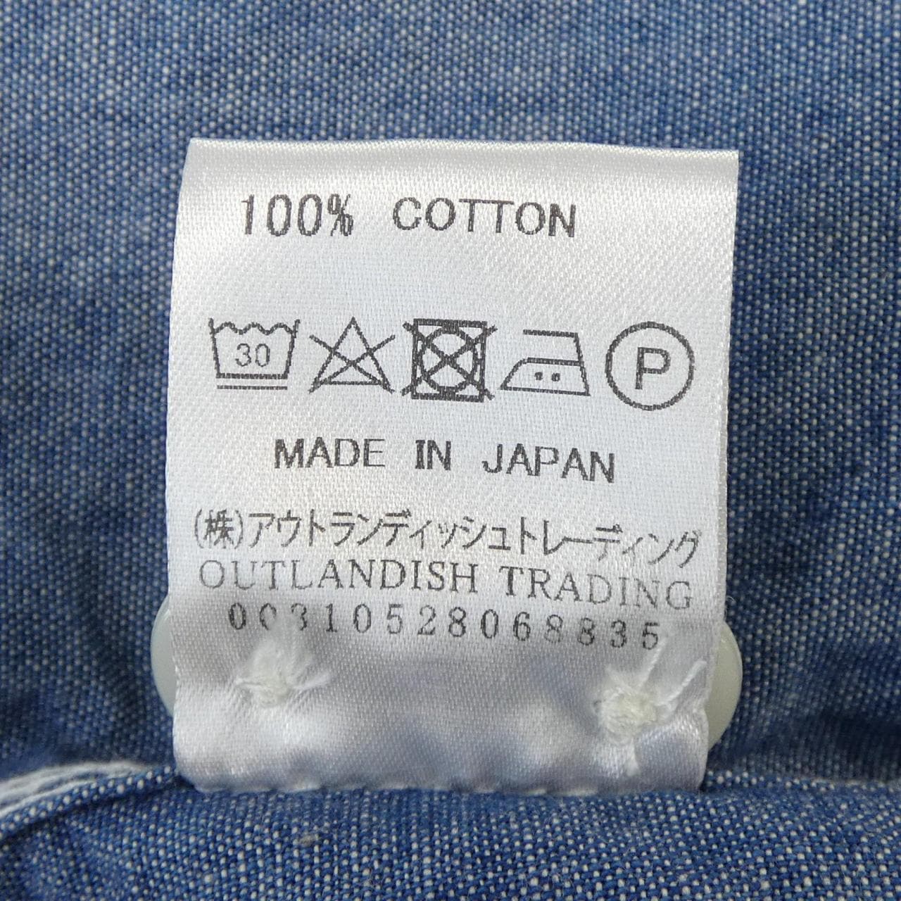 EMPIRE&SONS シャツ