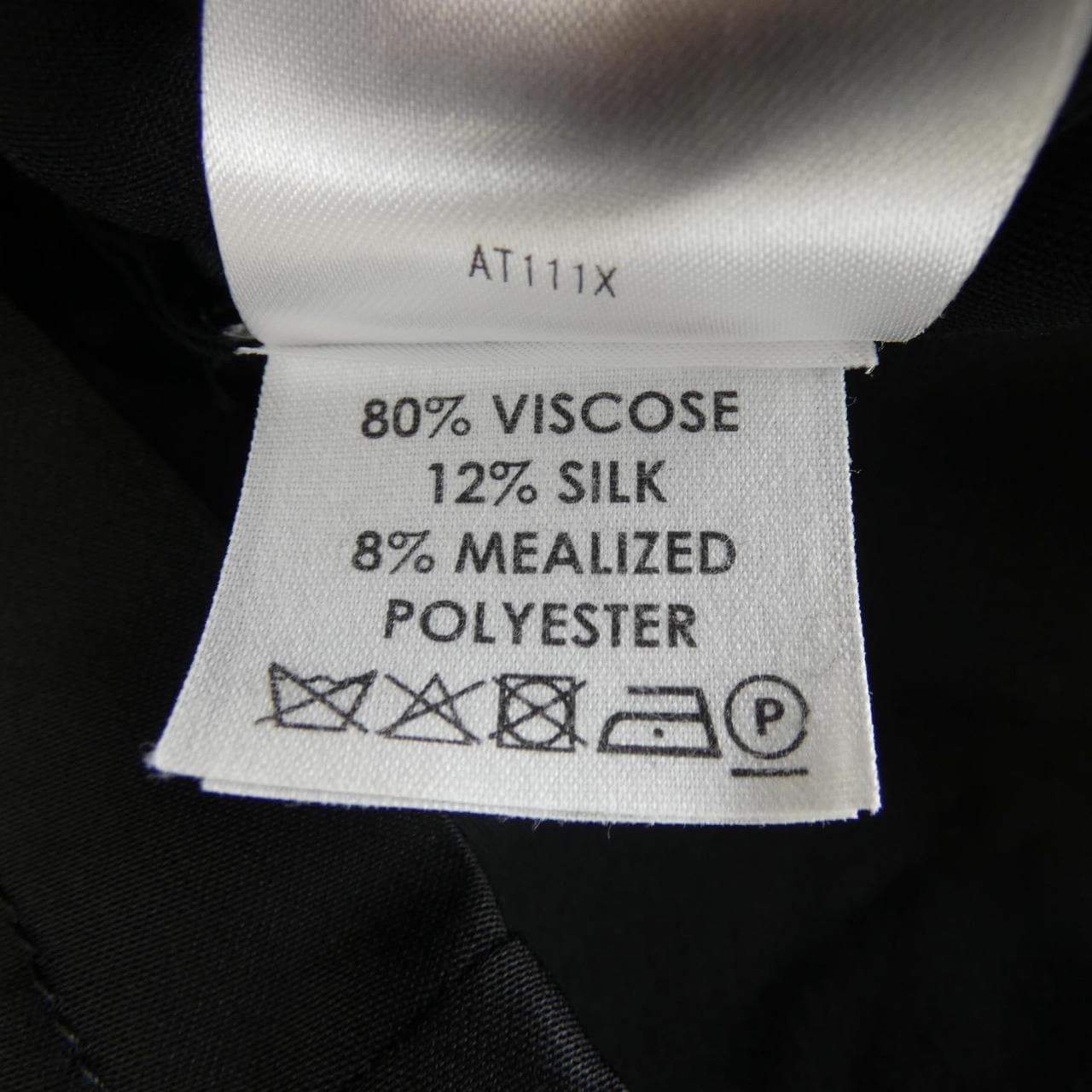 ドリスヴァンノッテン DRIES VAN NOTEN トップス