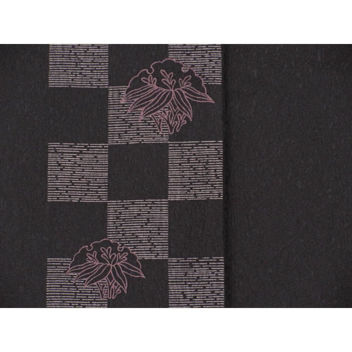 【未使用品】小紋【草野一騎】