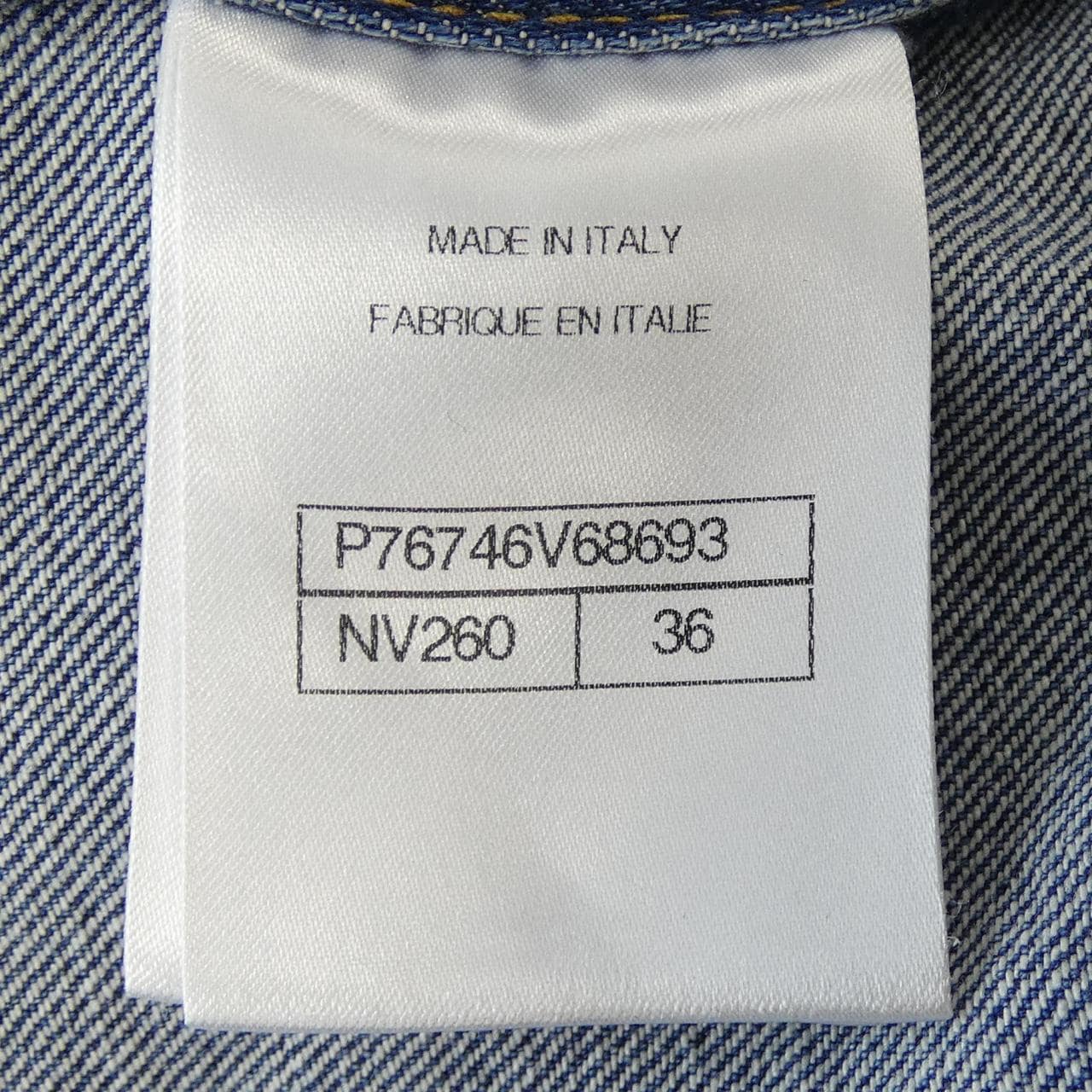 シャネル CHANEL LOOK12 P76746V68693 デニムジャケット