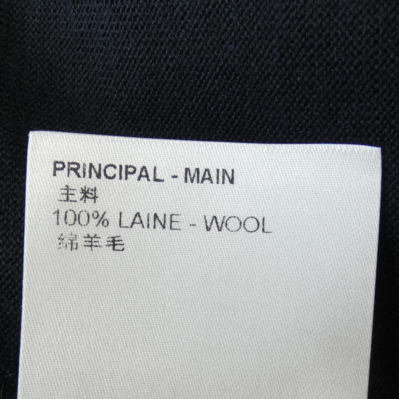 ルイヴィトン LOUIS VUITTON LV 3DエンブロイダードーロングスリーブTシャツ HOY12WSQ6 ニット