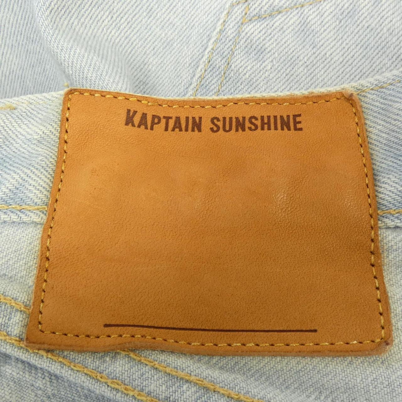 キャプテンサンシャイン KAPTAIN SUNSHINE KSBS110DZ ジーンズ