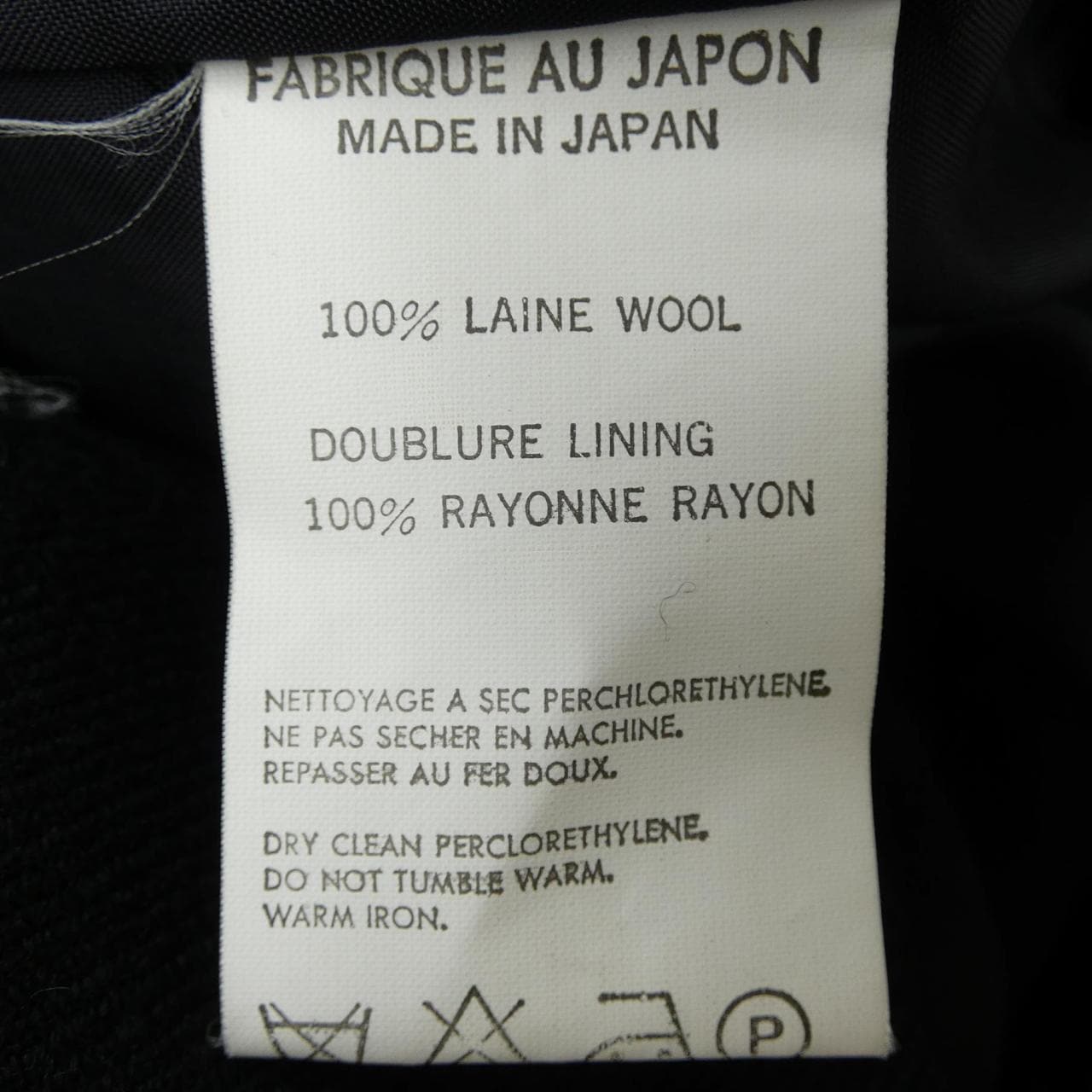 Yoji Yamamoto YOHJI YAMAMOTOFN-J13 -120外套