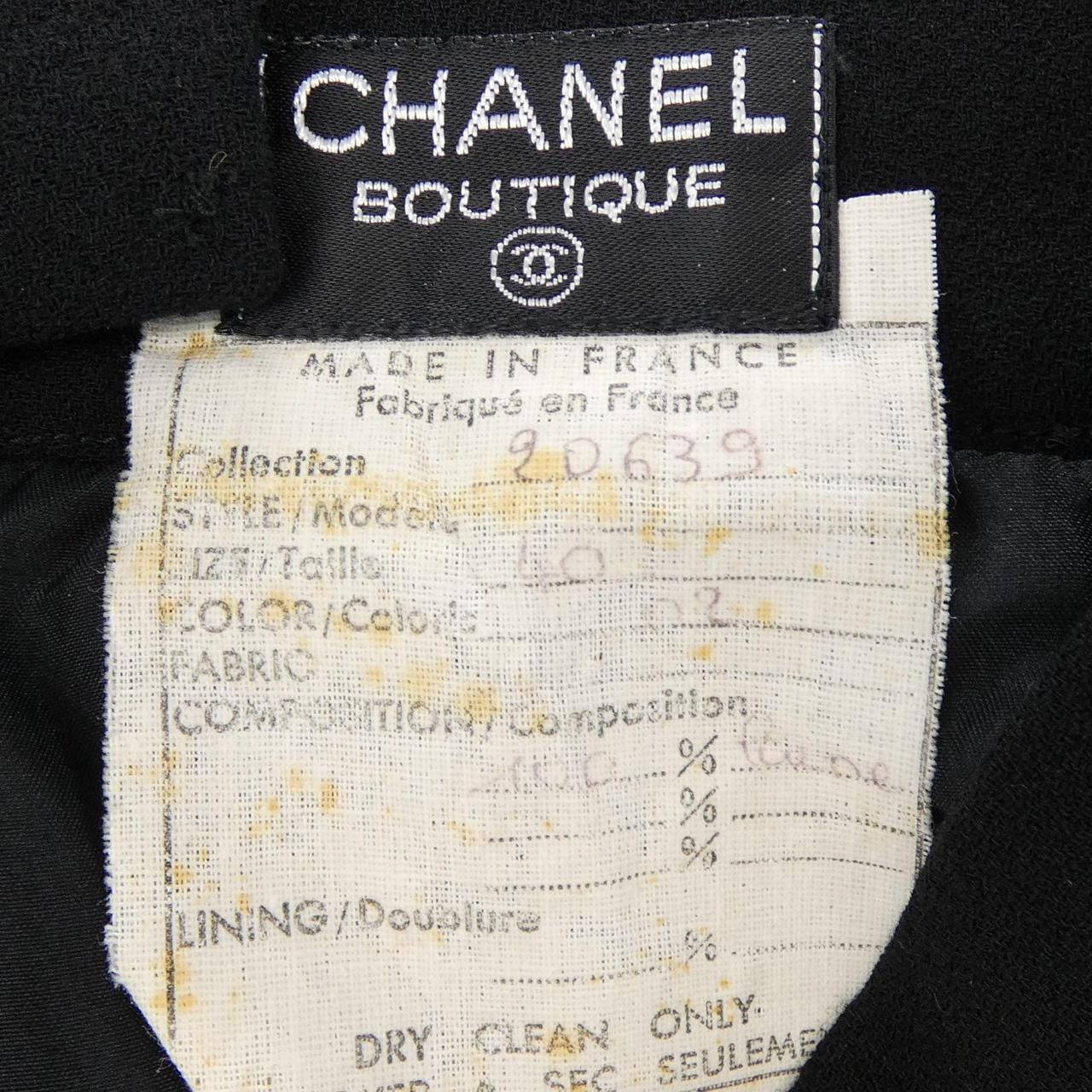 シャネル CHANEL 20639 スーツ