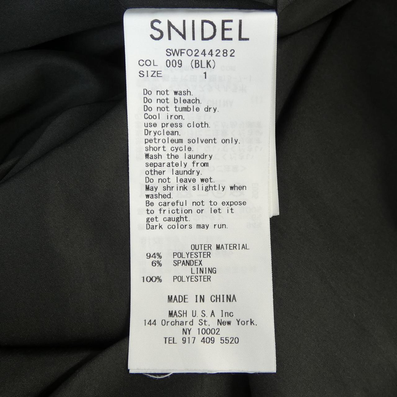 スナイデル Snidel SWFO244282 ワンピース