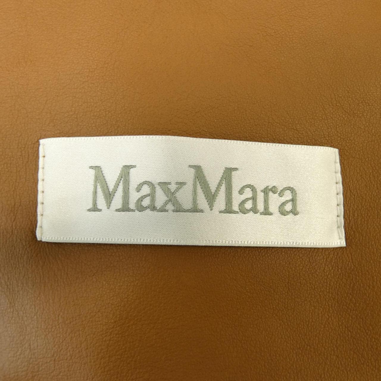 Max Mara Max Mara 皮大衣