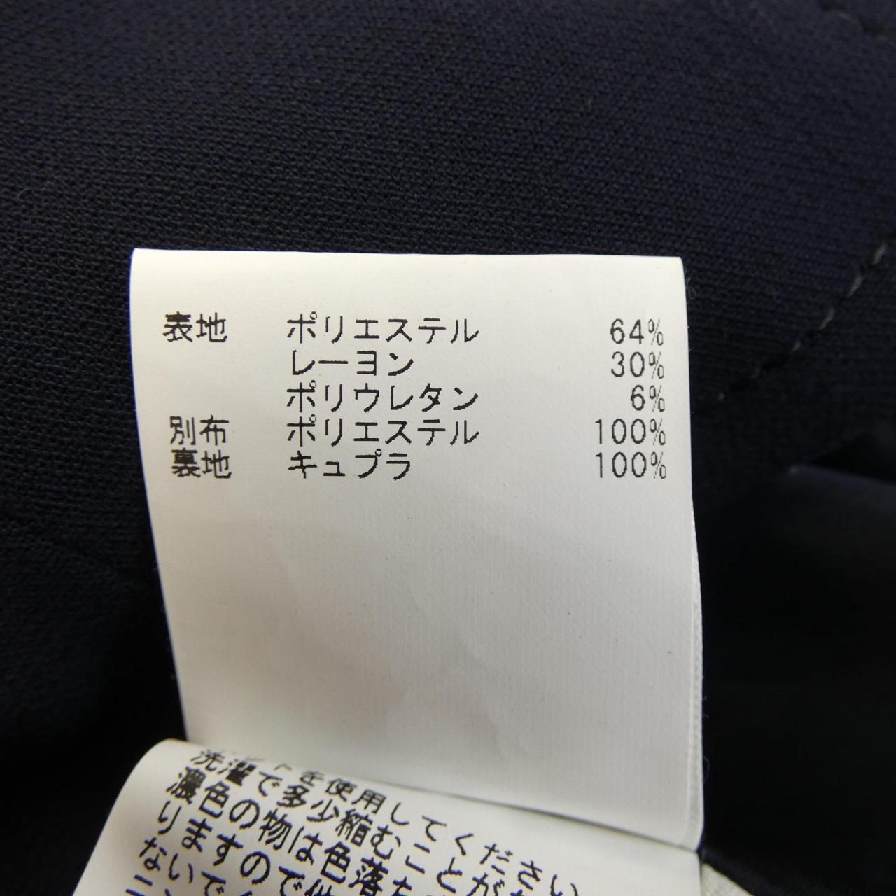 Anna ANAYI裙