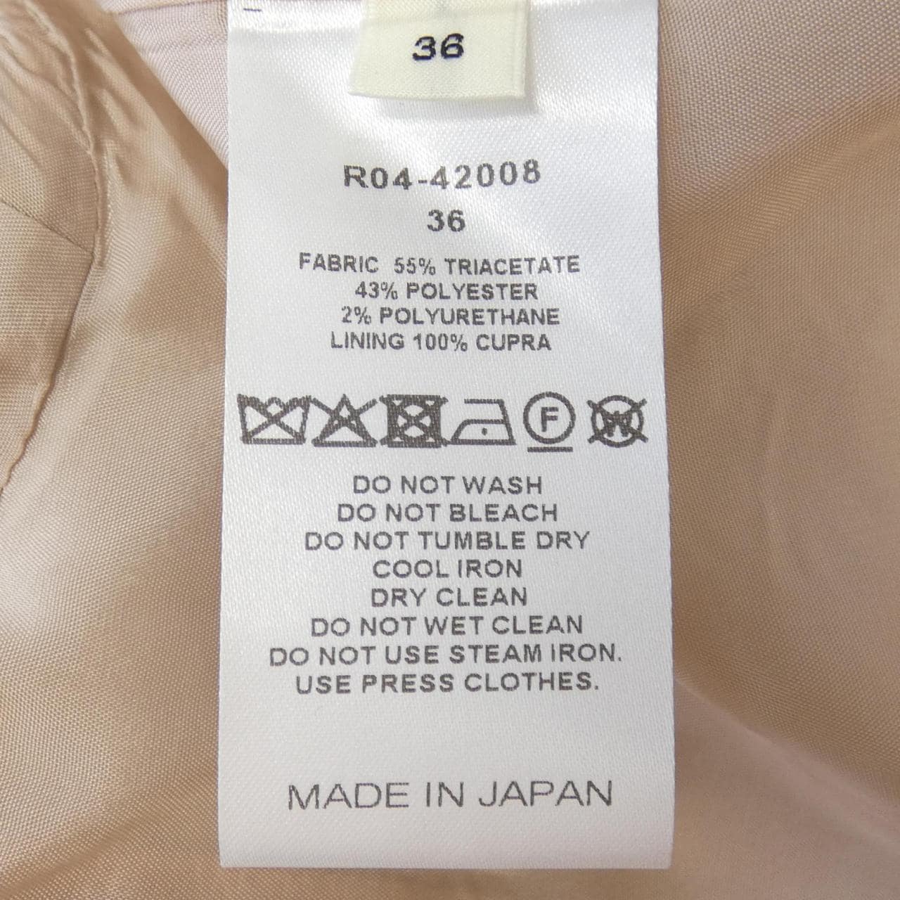 シクラス CYCLAS ジャケット