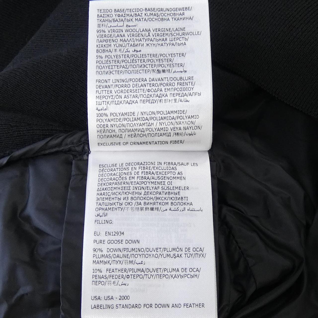 【新品】モンクレール MONCLER K20939B00019 ダウンジャケット