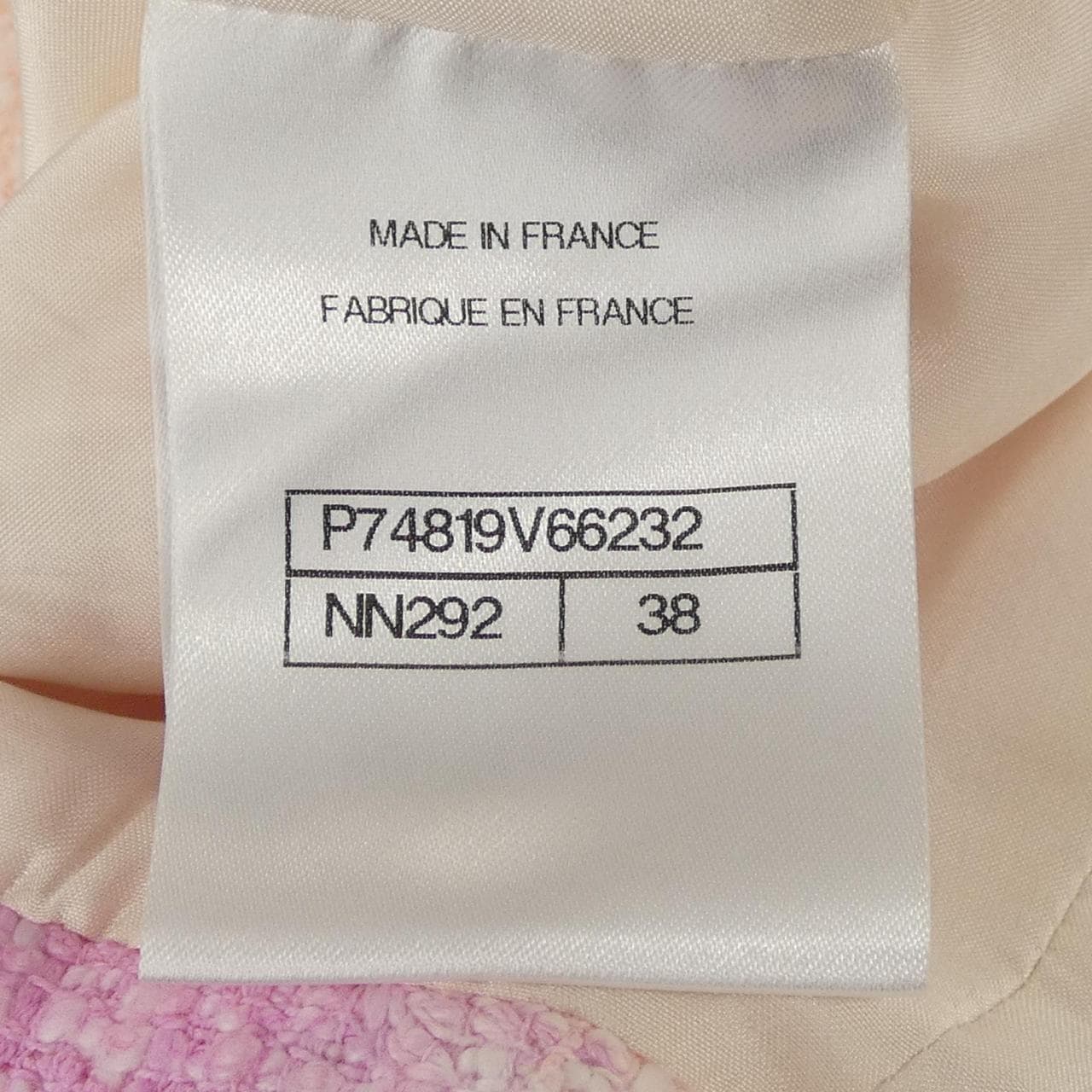 香奈儿 P74819V66232 23S CHANEL