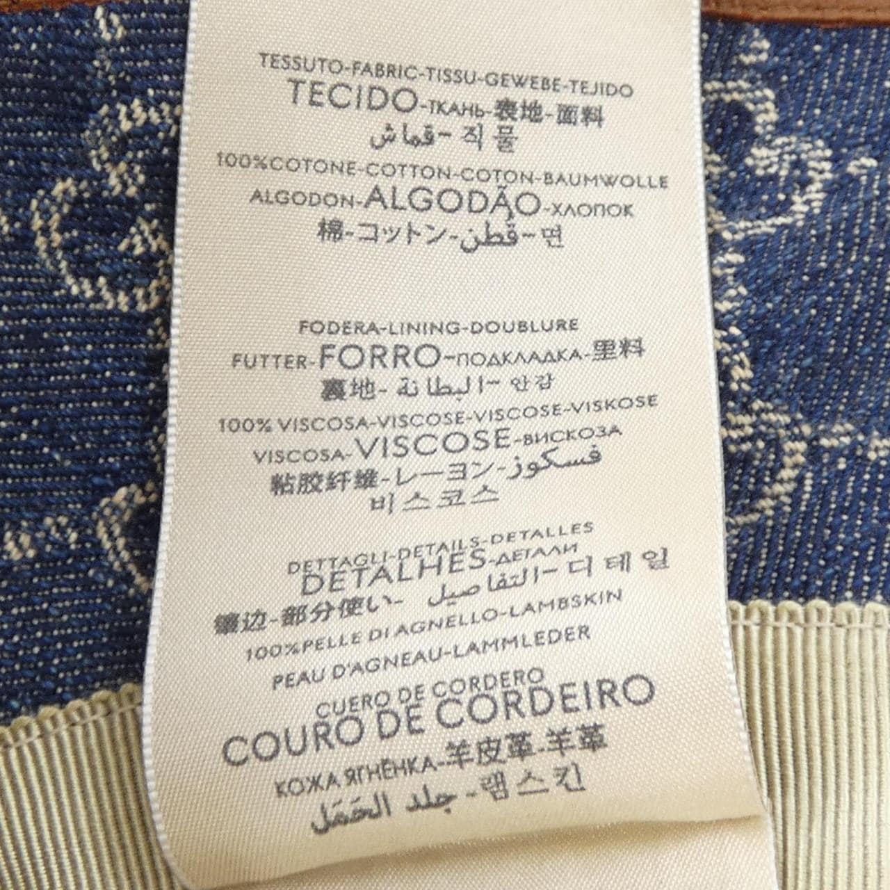 グッチ GUCCI ハット