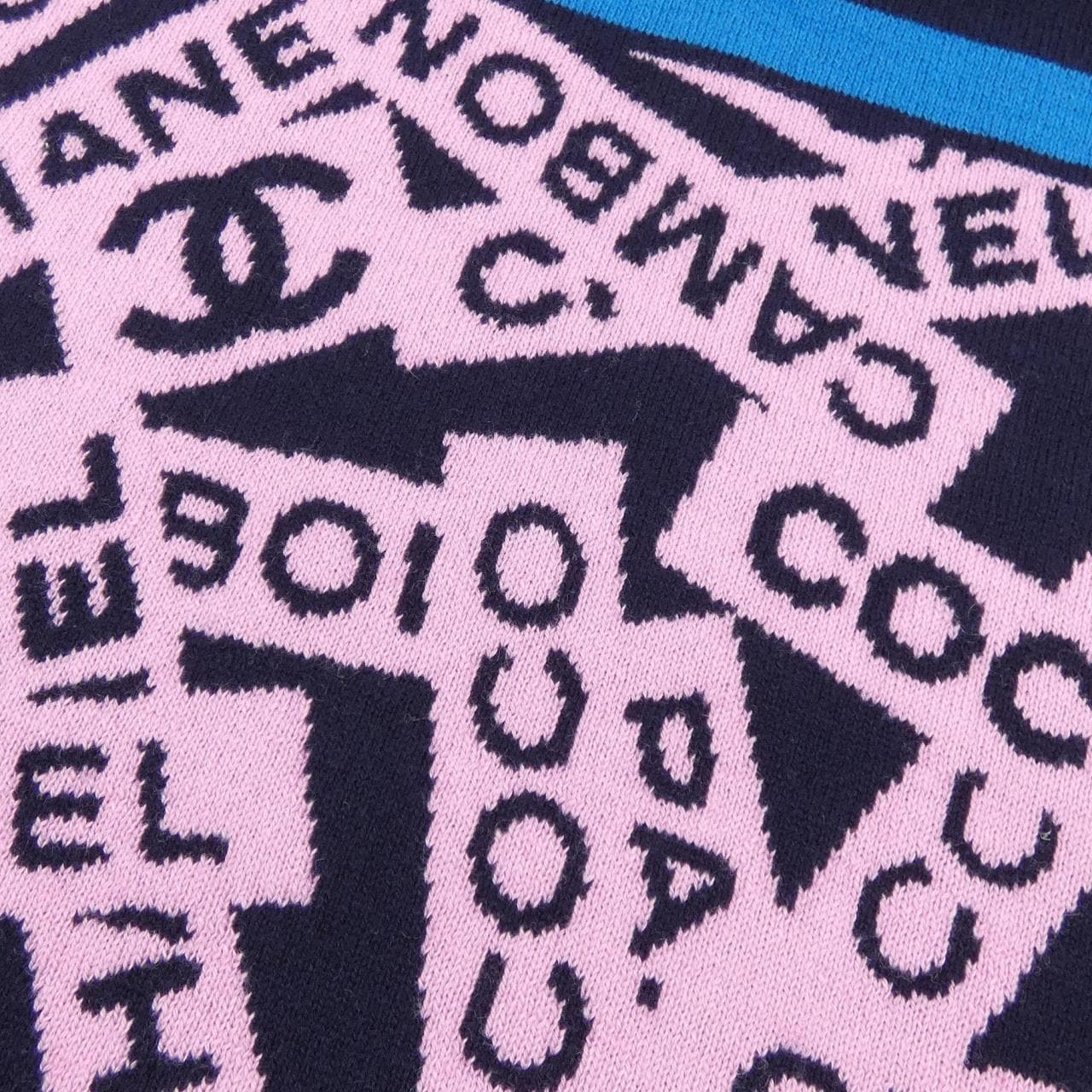 シャネル CHANEL MUFFLER