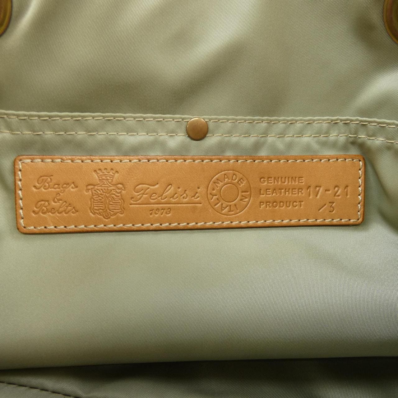 フェリージ Felisi 17-21/3 BAG