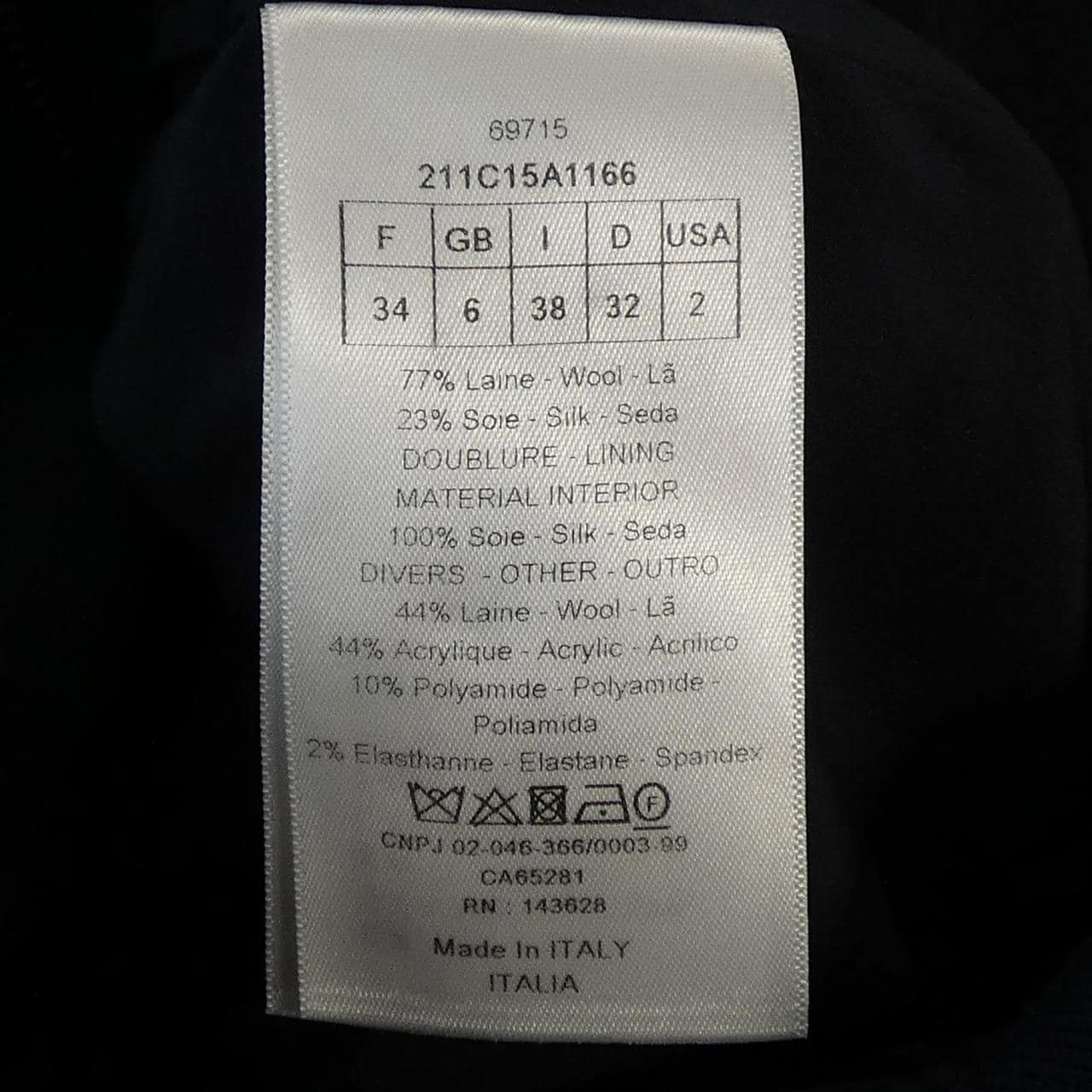 クリスチャンディオール CHRISTIAN DIOR 211C15A1166 ブルゾン