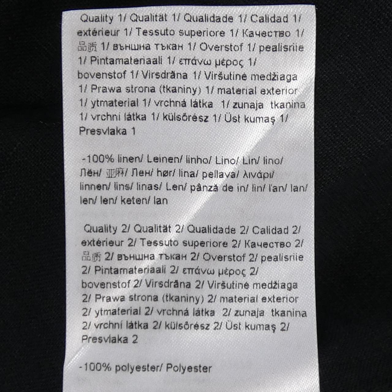 エスカーダスポート ESCADA SPORT シャツ