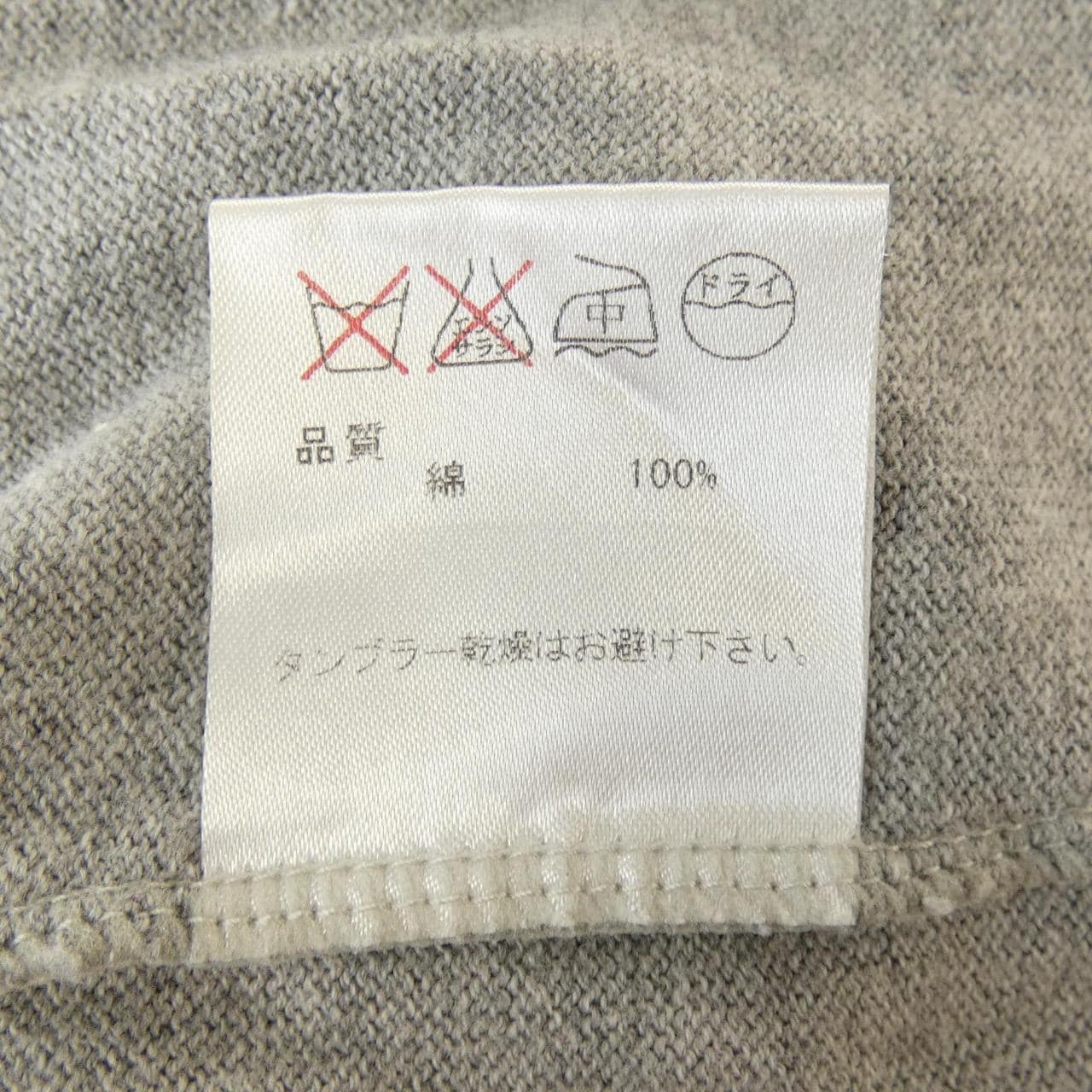 クライミー CRIMIE パーカー