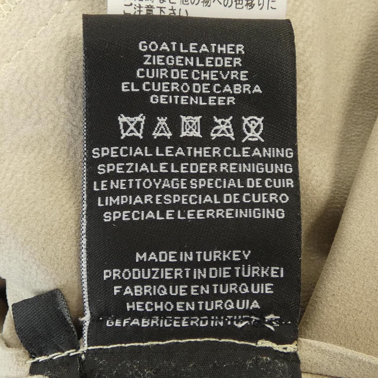 アルマ ARMA RONNIE シャツ