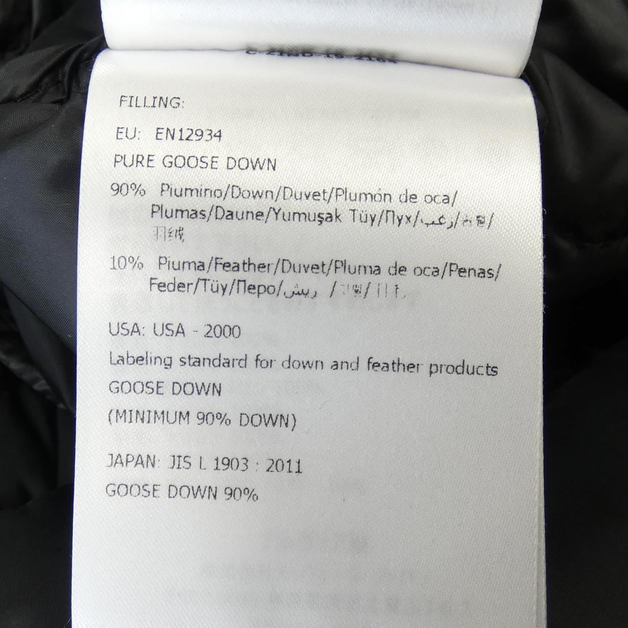 モンクレール MONCLER WILLM ダウンジャケット