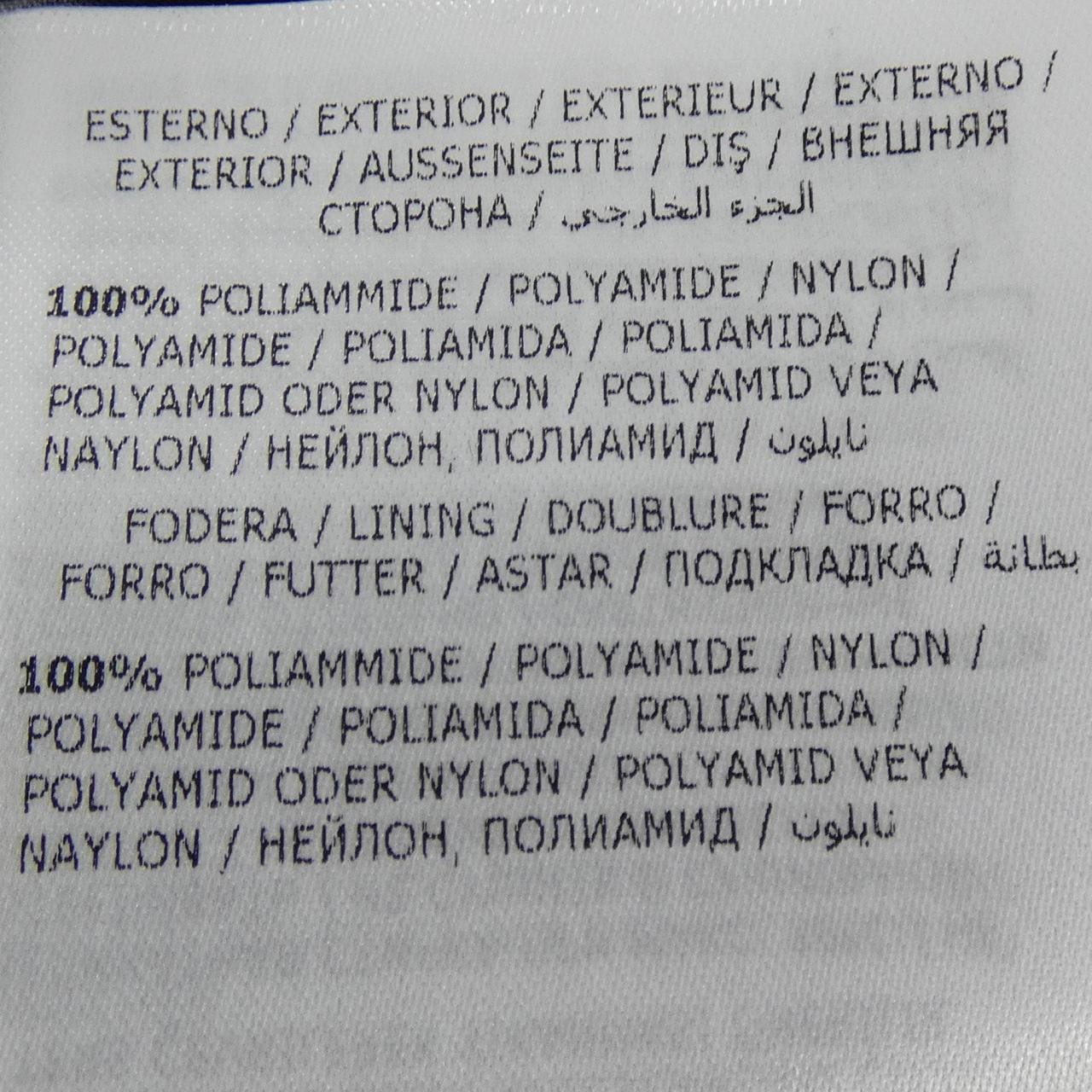 モンクレール MONCLER ARGENS ダウンジャケット