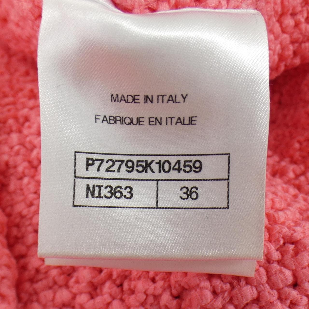 シャネル CHANEL P72795K10459 22S ベスト