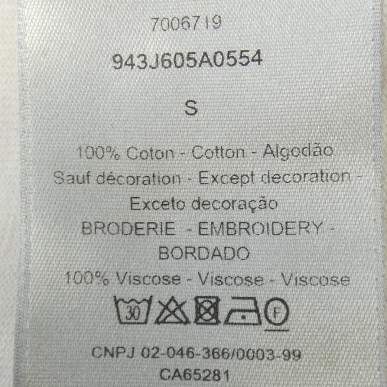 ディオール DIOR CD ICON Tシャツ 943J605A0554 Tシャツ