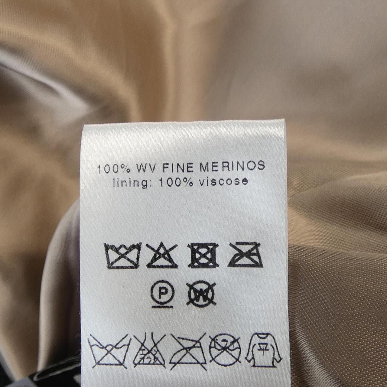 A KIND OF GUISE ブルゾン