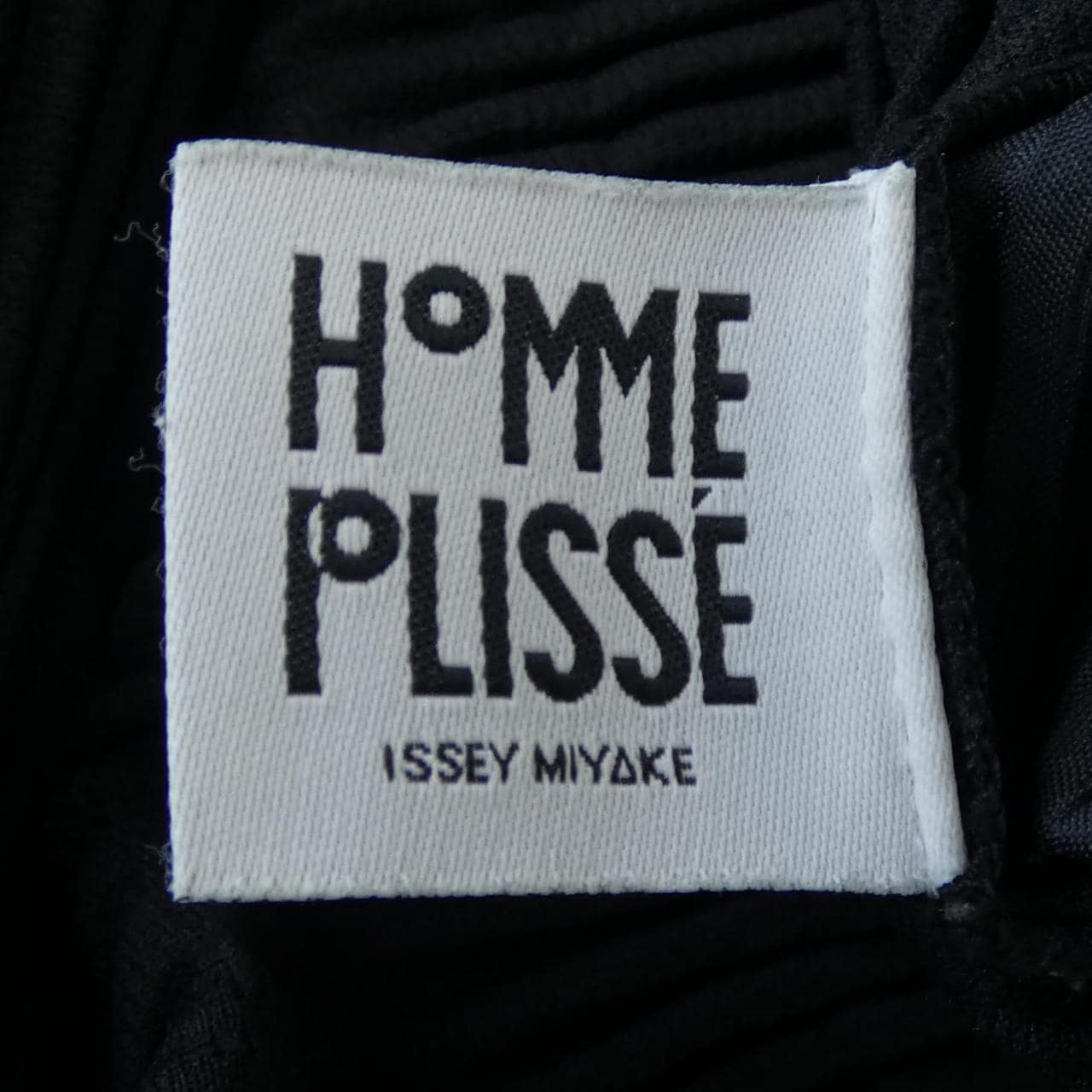 オムプリッセ HOMME PLISSE HP55JF151 パンツ