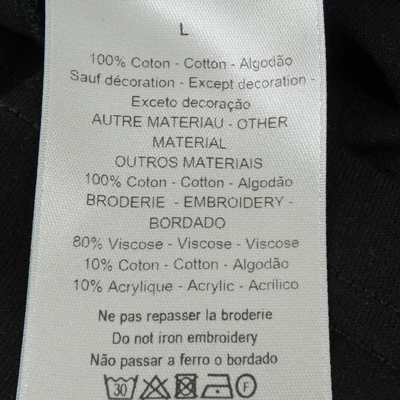 ディオール DIOR ATELIER 213J635A0677 Tシャツ