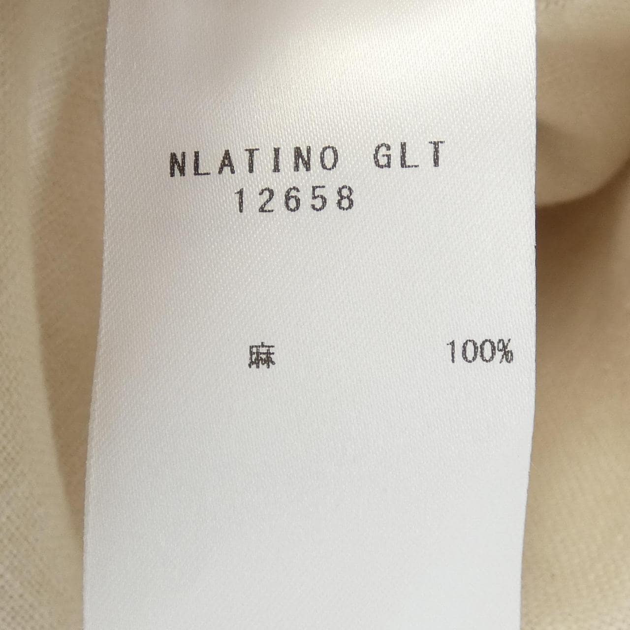 バグッタ BAGUTTA NLATINO GLT シャツ