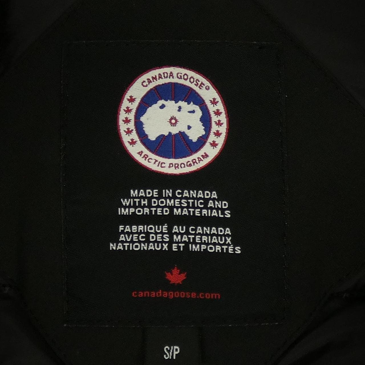 カナダグース CANADA GOOSE 4567JM CITADEL シタデル ダウンジャケット