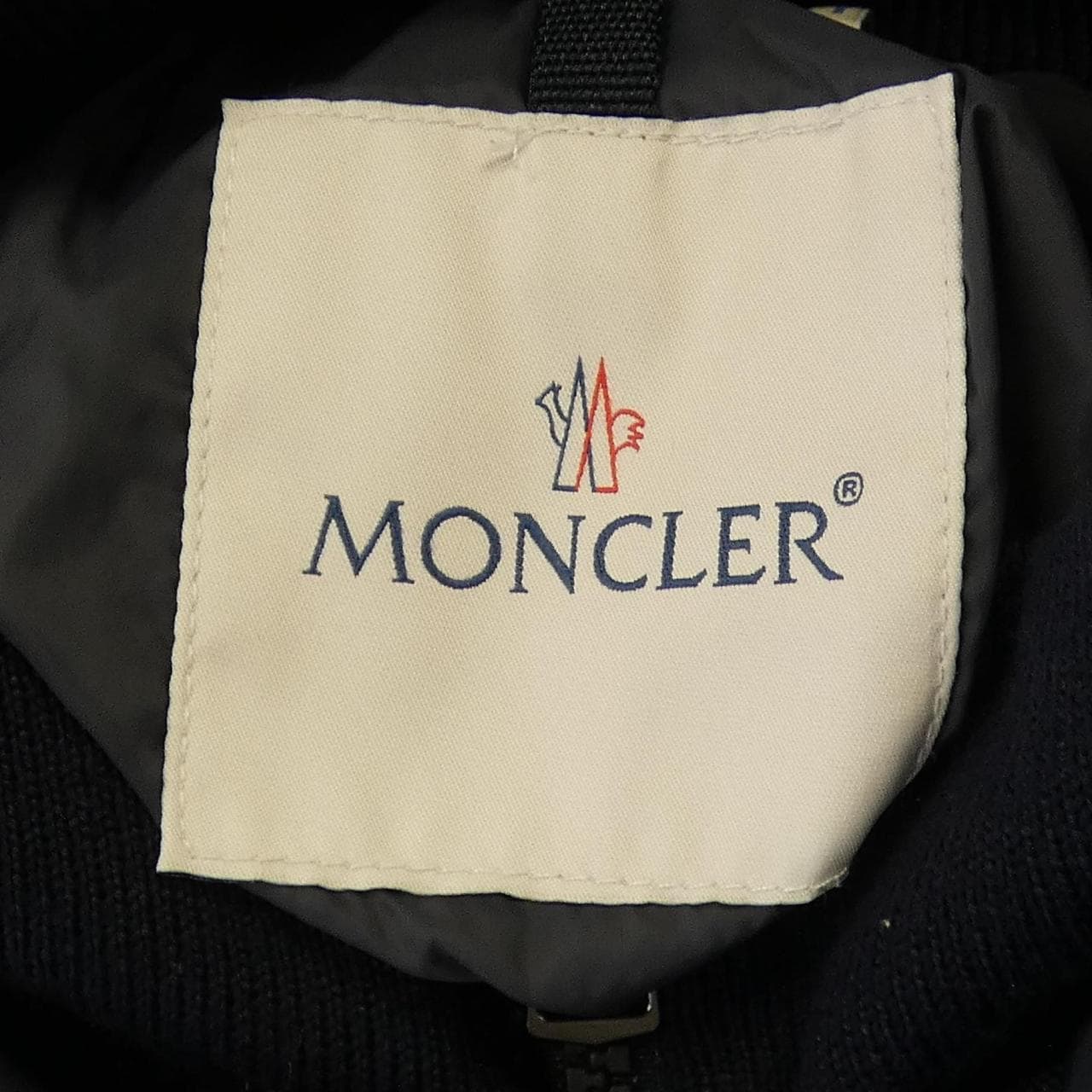 モンクレール MONCLER BLAIS ダウンジャケット